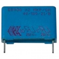 Grundig Various Capacitors - 759550542100 274340 Kondens 330nf K 275v-ac